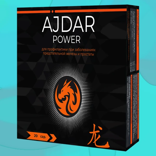 Ajdar Power