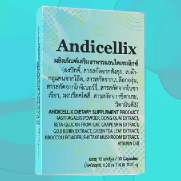 Andicellix