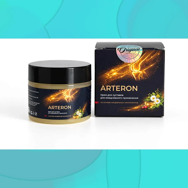 Arteron