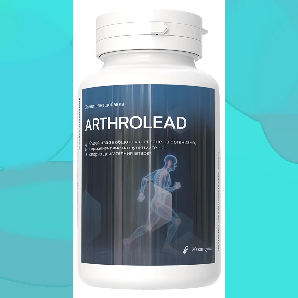 Arthrolead