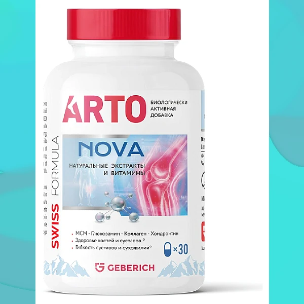 Artonova
