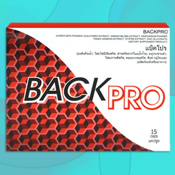 Back Pro