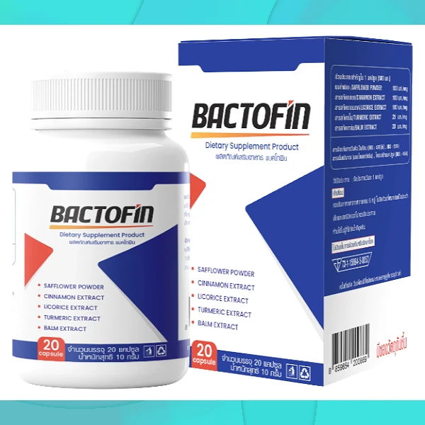 Bactofin