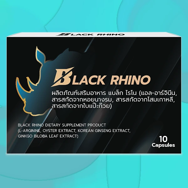 Black Rhino