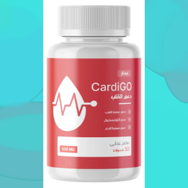 CardiGO