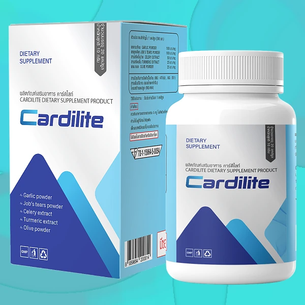 Cardilite