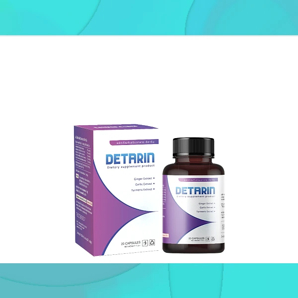 Detarin