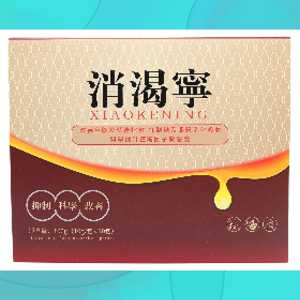 Diabetes Powder