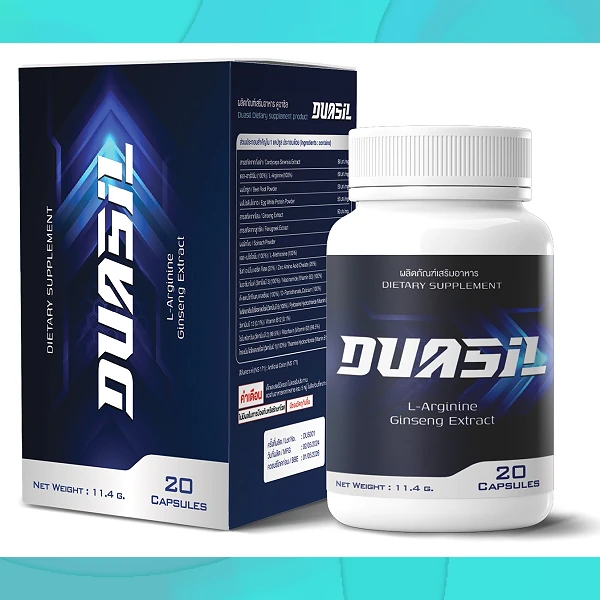 Duasil