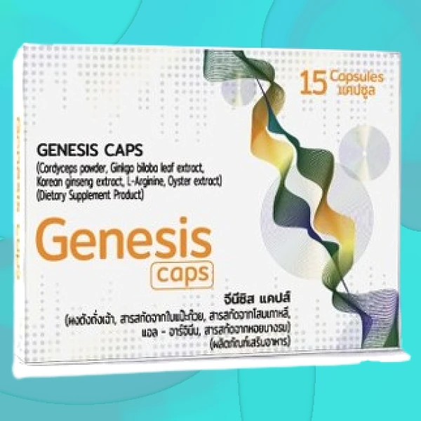 Genesis