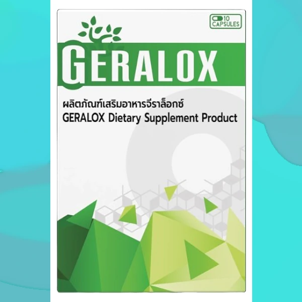 Geralox