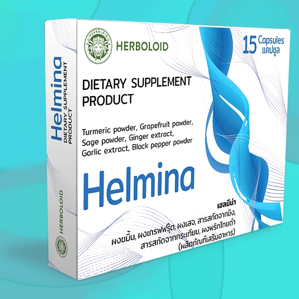 Helmina