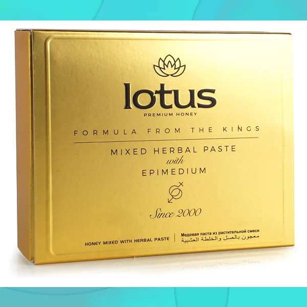 Lotus