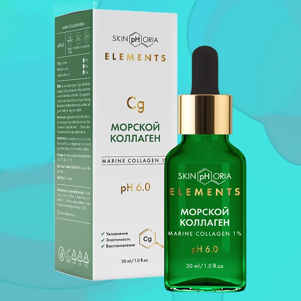 Marine Collagen