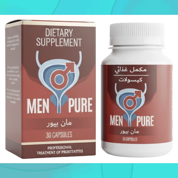 Men Pure