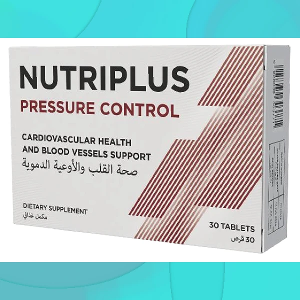 Nutriplus Pressure Control