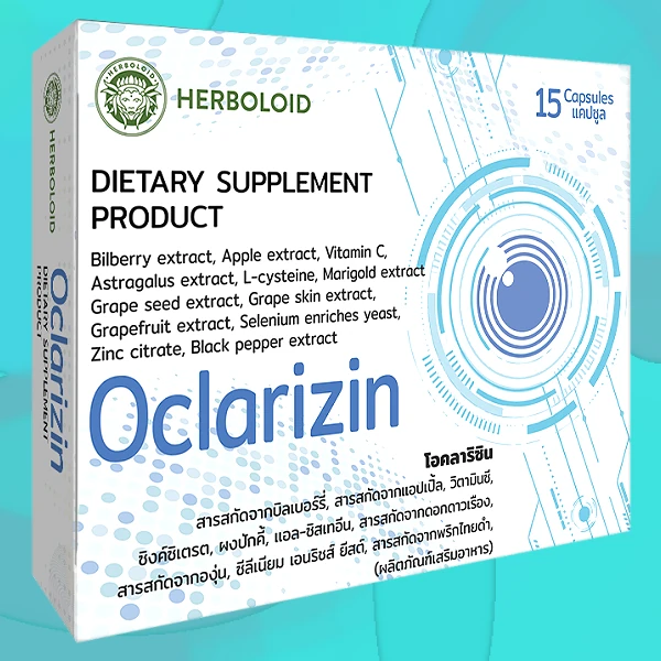 Oclarizin