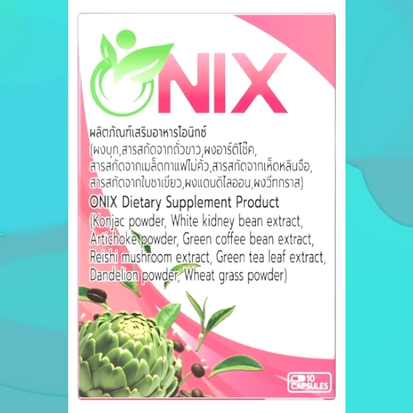 Onix