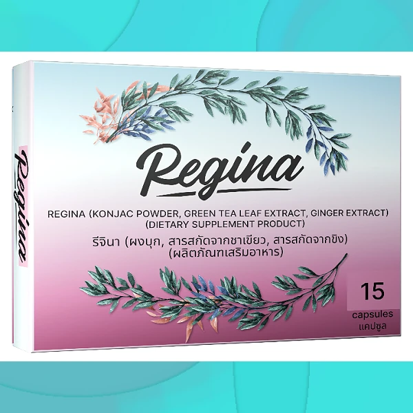 Regina