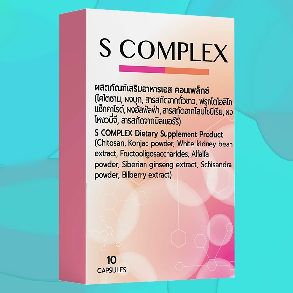 S-Complex