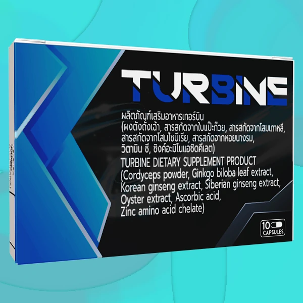 Turbine