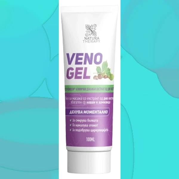 Veno Gel