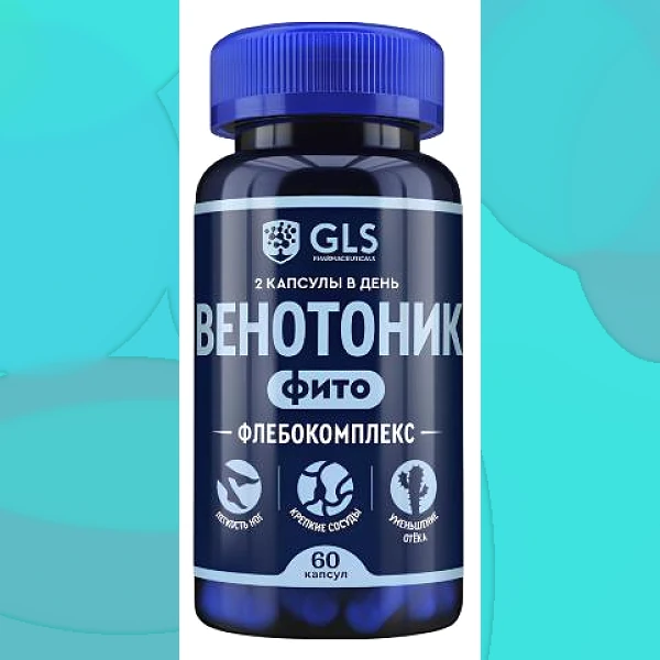 Венотоник Флебокомплекс
