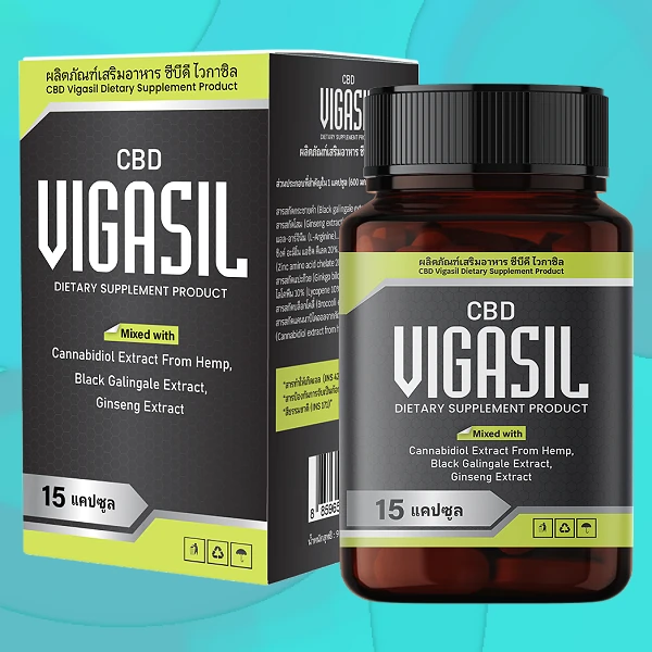 VigasilCBD