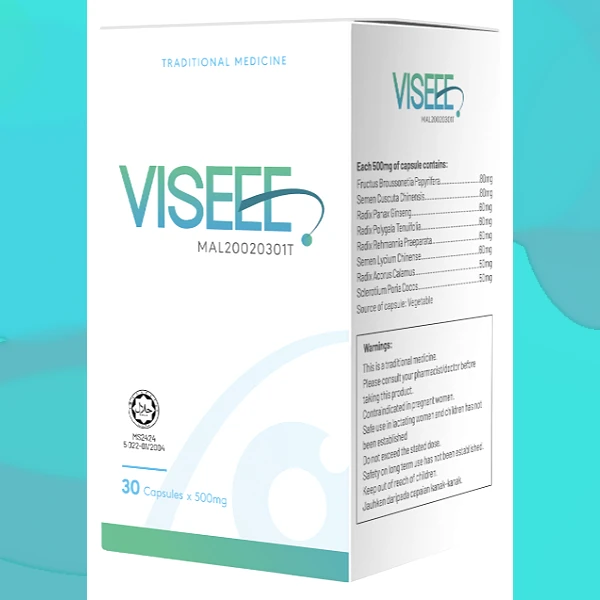 Visee
