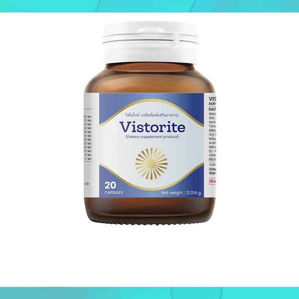 Vistorite