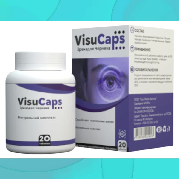 Visu Caps