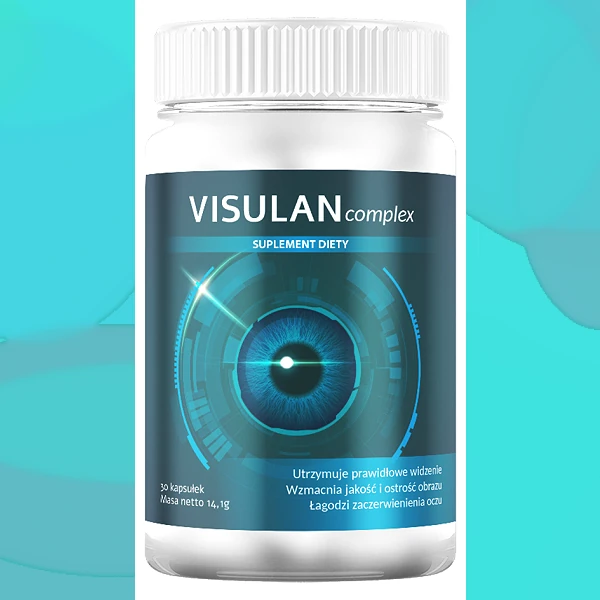 Visulan complex